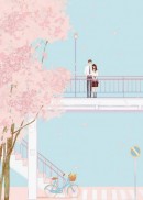 傲娇总裁：高冷前妻好难追