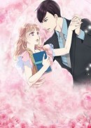 我和前任的死对头领证了