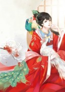 小可怜最后她武功盖世