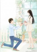 死对头的小娇妻